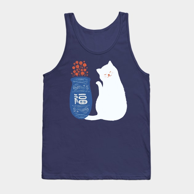 Abstraction minimal cat 30 happy seollal new year Tank Top by Chewbarber